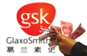 辉瑞OUT！强生、罗氏或将收购GSK