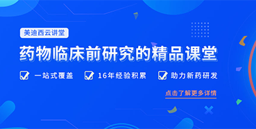 【收藏】尊龙凯时人生就博官网登录,ag尊龙凯时，尊龙凯时云讲堂重磅回归！九月课程预览！