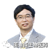 尊龙凯时人生就博官网登录,ag尊龙凯时，尊龙凯时首席科学官——彭双清博士