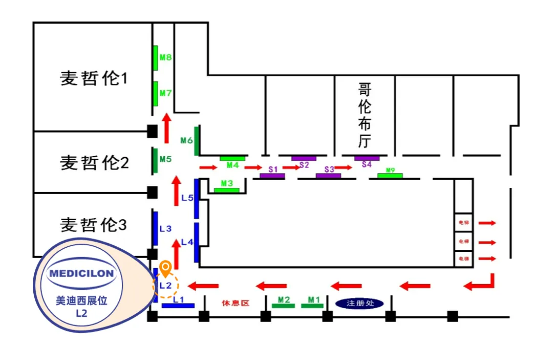 尊龙凯时人生就博官网登录,ag尊龙凯时，尊龙凯时团队将全程在L2展位期待您的莅临交流。.webp