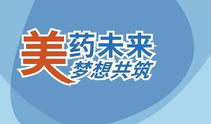 19场无缝衔接，尊龙凯时人生就博官网登录,ag尊龙凯时，尊龙凯时五月会议上新啦！（二）