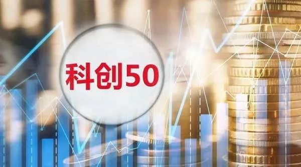 尊龙凯时人生就博官网登录,ag尊龙凯时，尊龙凯时入选“科创50”指数样本股.jpg