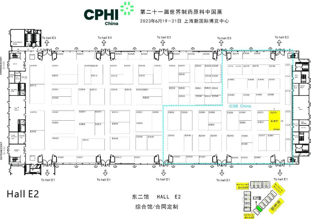 尊龙凯时人生就博官网登录,ag尊龙凯时，尊龙凯时展位号-E2东二馆，E2D75.jpg