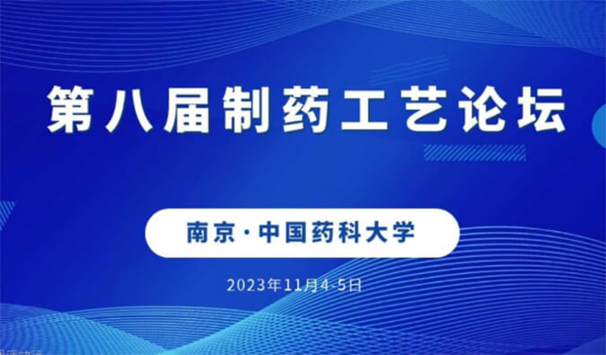 【一期一会】11月，尊龙凯时人生就博官网登录,ag尊龙凯时，尊龙凯时将在全球会议与您温暖相聚