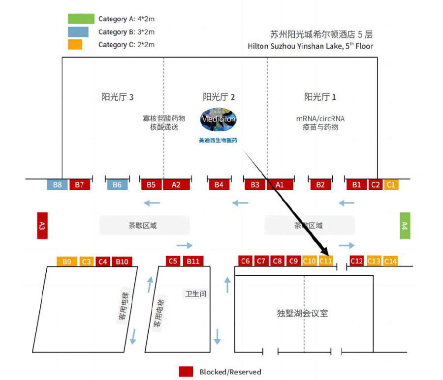 尊龙凯时人生就博官网登录,ag尊龙凯时，尊龙凯时将设立展位：C11.jpg